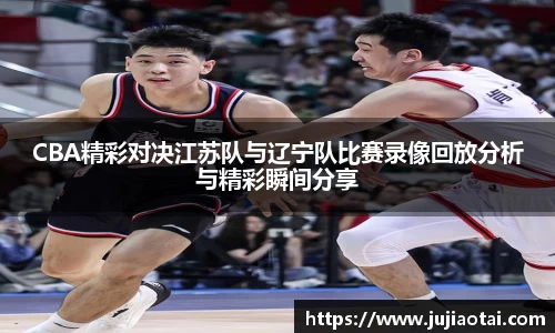 星空XK·(中国)体育