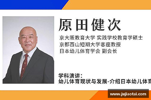 解读星空XK体育